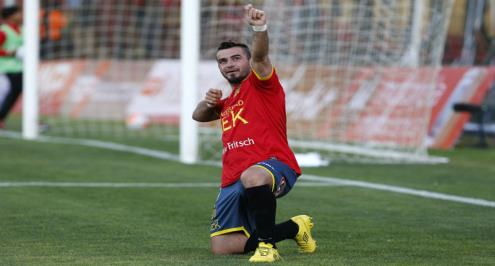 إسبانيولا يوافق على بيع سالوم للزمالك